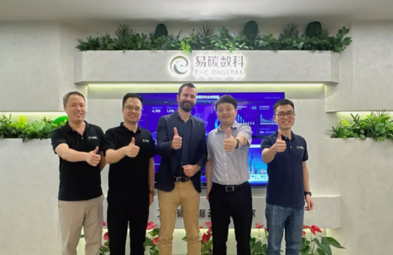 ecoinvent与海科数据战略合作